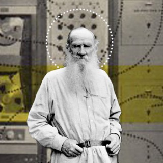 Логотип @fromtolstoy - From: Толстой