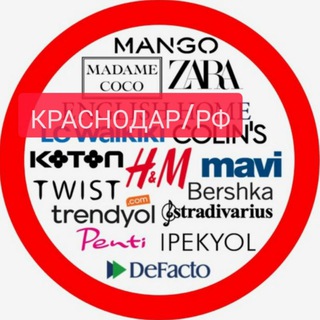Логотип @fromturkeytorussia - 🛍fromturkeytorussia 🛍 из Турции в Россию🛍