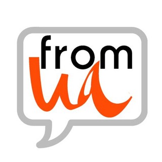 Логотип @fromua_chat - Чат "Новости Украины - From-UA"