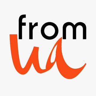 Логотип @fromua_official - Новости Украины - From-UA