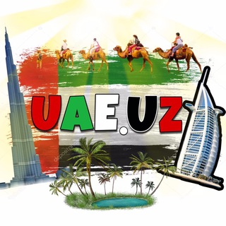 Логотип @fromuaetouzb - Uae.Uz