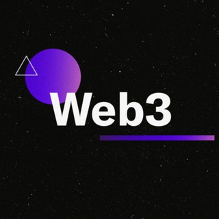 Логотип @fromweb3 - From Web 3.0 | Блокчейн