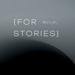 Логотип @fromyupi - for stories
