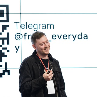 Логотип @front_everyday - Frontend вдохновляет </> Александр Белькевич