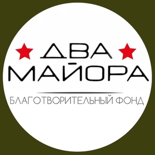 Логотип @front_narod_chat - Чат БФ «Два майора»