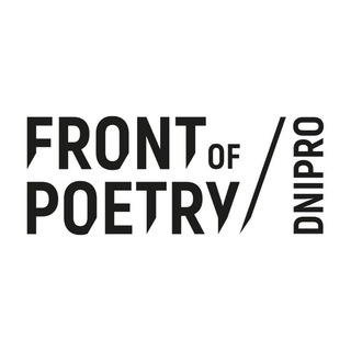 Логотип @front_of_poetry_dnipro - Front of Poetry / Dnipro