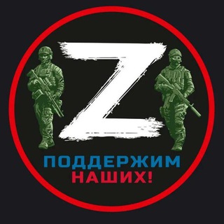 Логотип @front_pestrecy - Всё для своих 💪