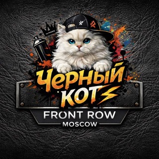 Логотип @front_row18_04 - FRONT ROW🖤/Черный кот🤍ТК «Садовод»