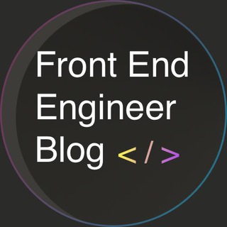 Логотип @frontend_engineer_blog - Front-End Engineer Blog