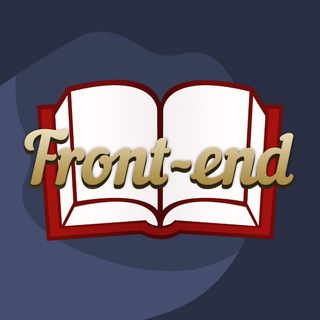 Логотип @frontendbook - FrontEnd книги для программистов