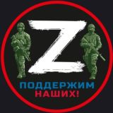 Логотип @frontkk - FRONT