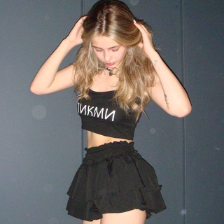 Логотип @frosiak - RAVILOVA