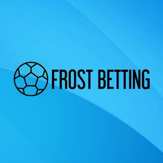 Логотип @frostbett - ⚽️FROST BETTING