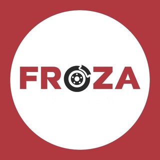 Логотип @froza_msk - FROZA — Автозапчасти оптом