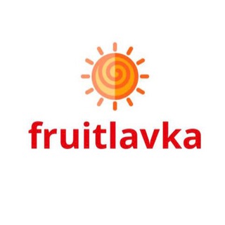 Логотип @fruitlavka - FRUITLAVKA