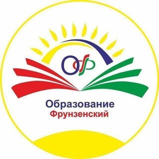 Логотип @frunzedu - Образование. Фрунзенского района