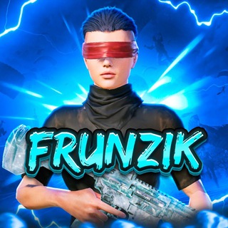 Логотип @frunzik_pubgm - CHAT-Общение🔥❤️‍🔥❤