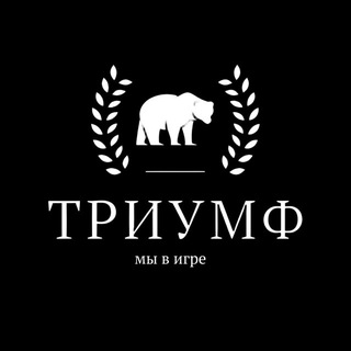 Логотип @fs_triumf_triumf - ФШ Триумф | Triumf