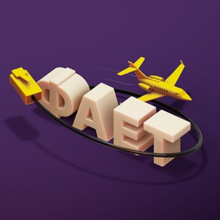 Логотип @fsc_faet - ✨Студрада ФАЕТ КАІ ✨