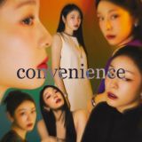 Логотип @fsconveeniencee - convenience