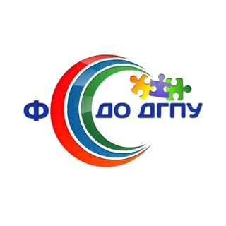 Логотип @fsdo_dspu - FSDO.DSPU
