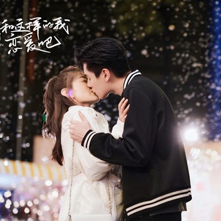 Логотип @fsg_be_mine - Перевод Дорам от FSG Be Mine