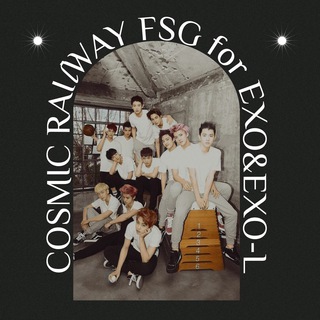 Логотип @fsg_cosmic_railway - -`COSMIC RAIℓWAY | FSG FOR EXO&EXO-L´-
