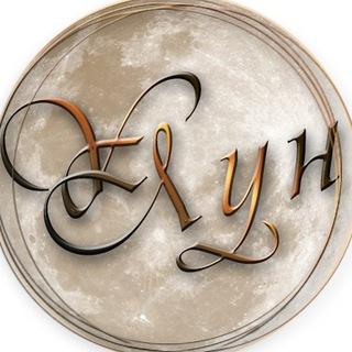 Логотип @fsgulun_chat - ФСГ У ЛУН Chat