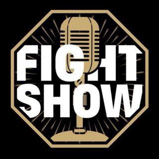 Логотип @fshowpodcast - «FIGHT SHOW» – подкаст Армена Гуляна и Эдуарда Вартаняна