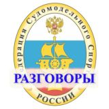 Логотип @fsmr_chat - ФССР - Чат