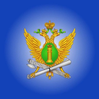 Логотип @fssp37 - УФССП России по Ивановской области