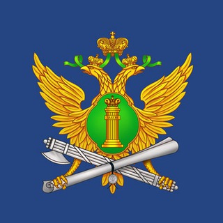 Логотип @fsspkrsk - ГУФССП России по Красноярскому краю