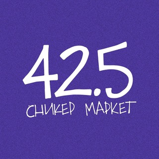 Логотип @ftaf_market - Кроссовки Ростов | FTAF MARKET