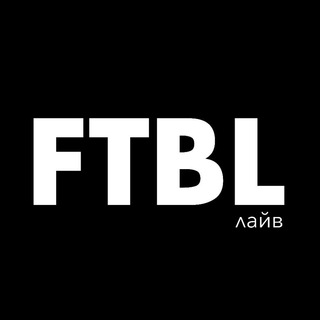 Логотип @ftbllive - FTBL.LIVE