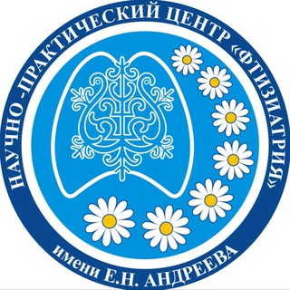 Логотип @ftiziatriya_ykt - ГБУ РС(Я) НПЦ Фтизиатрия им. Е.Н. Андреева