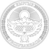 Логотип @ftk_kg - общения печенье 🍪🇰🇬
