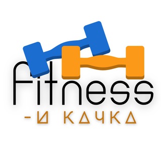 Логотип @ftnsstchk_pp - Фитнес - и качка 🍔