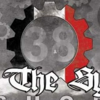 Логотип @ftsshop38 - Fight the System Shop