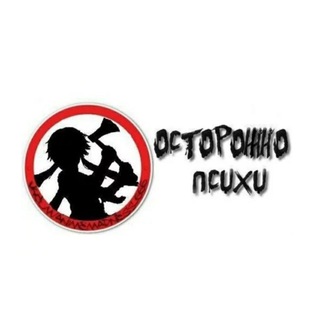 Логотип @fubbvv - МИЛЫЕ ПИКЧИ ДЛЯ ВАЖНЫХ ПЕРЕГОВОРОВ