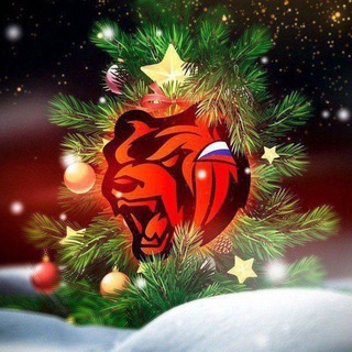 Логотип @fuck_br - 💥ЧИТЫ БЛЕК РАША | FUCK BR