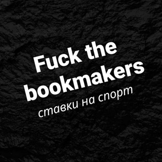 Логотип @fuckbooky - Fuckbook