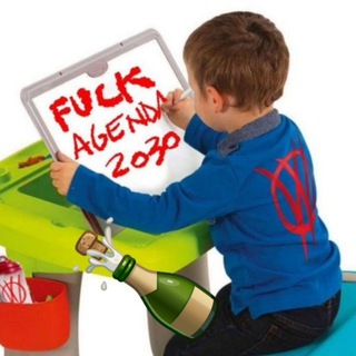 Логотип @fuckgrandereset - FUCK GRANDE RESET