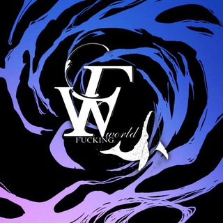 Логотип @fucking_worlddd - Fucking World ⁷³