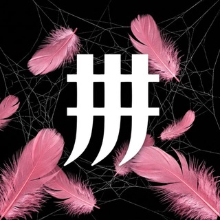 Логотип @fuckingfakefashion - FFF SHOP
