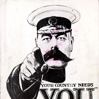 Логотип @fuckmaga - История На! Плакаты, карикатуры, афиши, открытки.