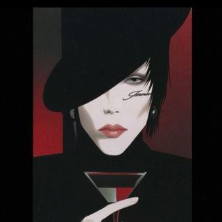 Логотип @fuckofftg - 159fuckoff 🍸