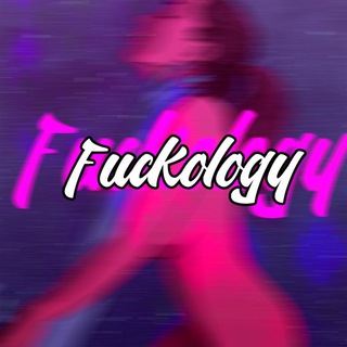 Логотип @fuckologiya - Факология