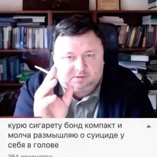 Логотип @fucksaoo - SAO