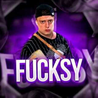 Логотип @fucksy_bonus - FUCKSY | Stream