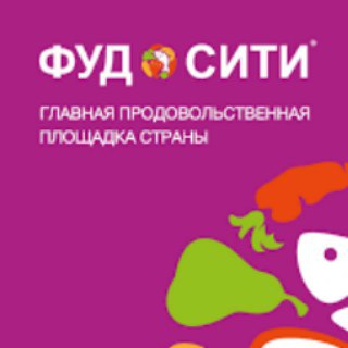 Логотип @fudcity - Закупки в ФудСити жителей Переделкино Ближнее